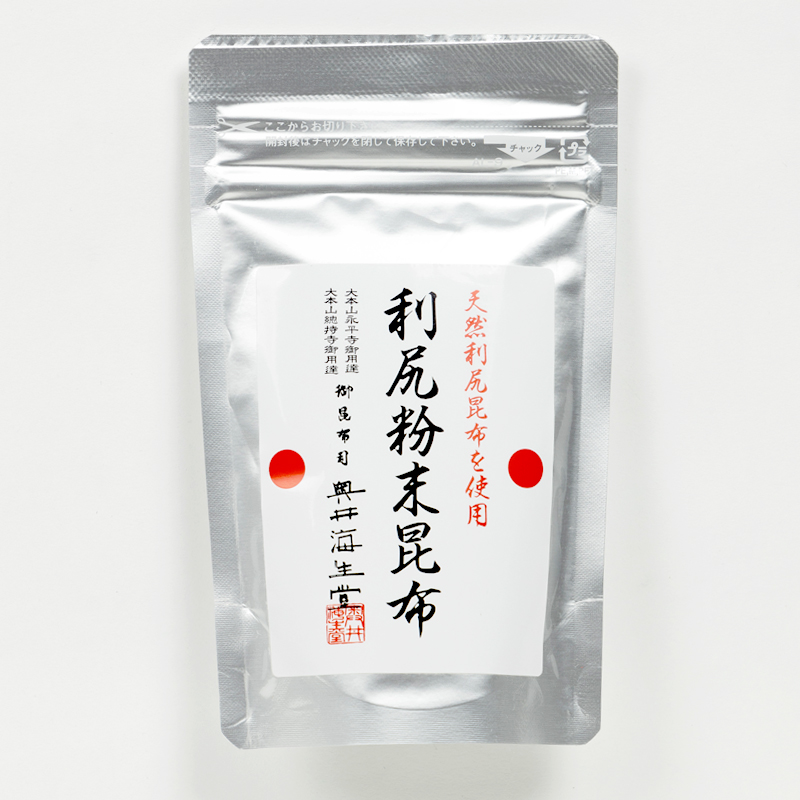 昆布の老舗 奥井海生堂 利尻粉末昆布 50ｇ 化学調味料保存料不使用 煮物 炒め物 お味噌汁 パスタソース その他 おにぎり 卵焼き 梅を刻んで 昆布茶 等色々使えます