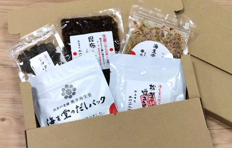 ポスト投函便(送料込み)